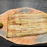 Unagi Narita Shinkawa - 