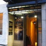 銀座300BAR - 