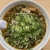 たかばしラーメン イオンスタイル大津京店