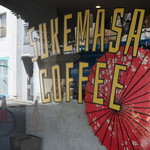 スケマサ コーヒー - お店の外観