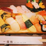 一福鮨 - 