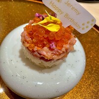 横浜 うしみつ - 