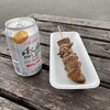 霧ヶ峰ビーナス