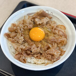 松屋 - 料理写真:牛めし あたま大盛 + 生玉子☆