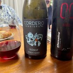 トリッペリア トリッパ - 