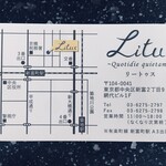 Litus - 