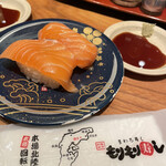 Morimori Sushi - 