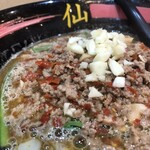 Taiwan Ramen Sen - 