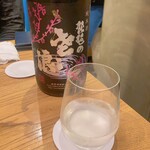 サケトサカナ - 