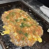 Monja Ooedo Sakai - 