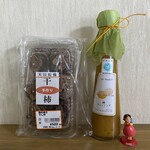 道の駅 柿の郷くどやま - 名産の富有柿シリーズなりね、バリ旨デス・スタ〜(^_-)