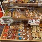 道の駅 柿の郷くどやま - ライバルは、岡山のキムラヤさんですかねぇ〜(*⁰▿⁰*)