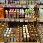 道の駅 柿の郷くどやま - みかポン、柿ポン、片手でポン（笑）