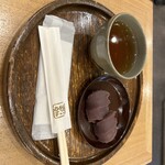 赤福茶屋 - 