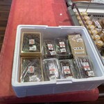 道の駅 柿の郷くどやま - 柿食えば〜、鐘が・・・、アッ、ココ和歌山でしたT^T