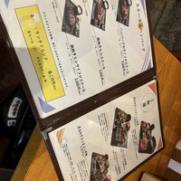 スギモト 本店 - 
