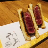 焼肉 うしみつ 恵比寿本店 - 厚切りヒレ肉のブリオッシュカツサンド