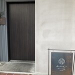 日本のイタリア料理店 sai - 