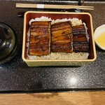 Unagi Hana - 