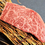Wagyu Kurashita Steak