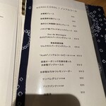 日本のイタリア料理店 sai - 