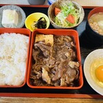 Sukiyaki Murakoshi - 