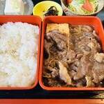 Sukiyaki Murakoshi - 