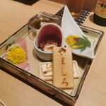 Sushi Kiyomatsu - 前菜