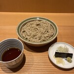 花小路 さわ田 - 