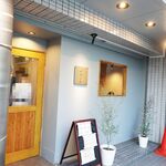 池下料理店 オオツボ - 