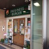 フレッシュネスバーガー 泉Ａｃｓ店