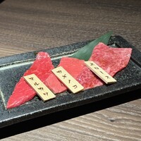 焼肉りんご - 