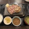 石焼ステーキ 贅 亀田店