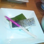 いたみ - さわらの焼き物