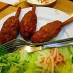 サイゴン フォー - 