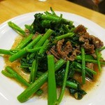 サイゴン フォー - 