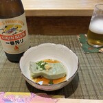 Tempura Kappou Kawa Saki - 