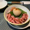 YAKINIKU TAKETEN - 