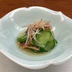 Nihon No Aji Kazu - 