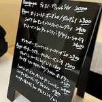 ル・ラヴィッスマン - 