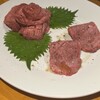 焼肉 WAJIMA