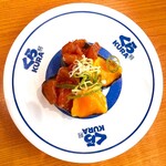 Muten Kurazushi - まぐろユッケ【115円】