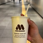 モスバーガー 渋谷道玄坂店 - 