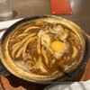 煮込うどん 山本屋本店 エスカ店