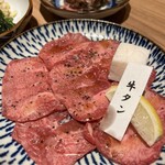 飛騨牛焼肉 牛ざんまい - 