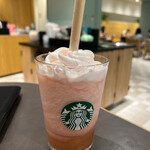 STARBUCKS COFFEE - 