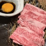 飛騨牛焼肉 牛ざんまい 金山店 - 
