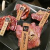 気分はお肉 - 特撰