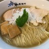 桜木製麺所