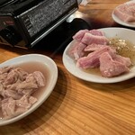 おにくテリア - 